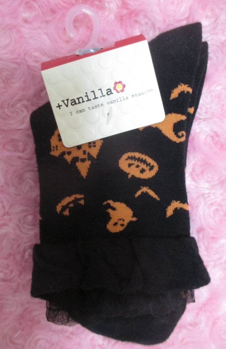 ③ハロウィン靴下くるぶし丈オレンジ色のハロウィン柄 レース付き +vanilla 23-25cmサイズ新品タグ付き日本製㈱エイコー拍卖