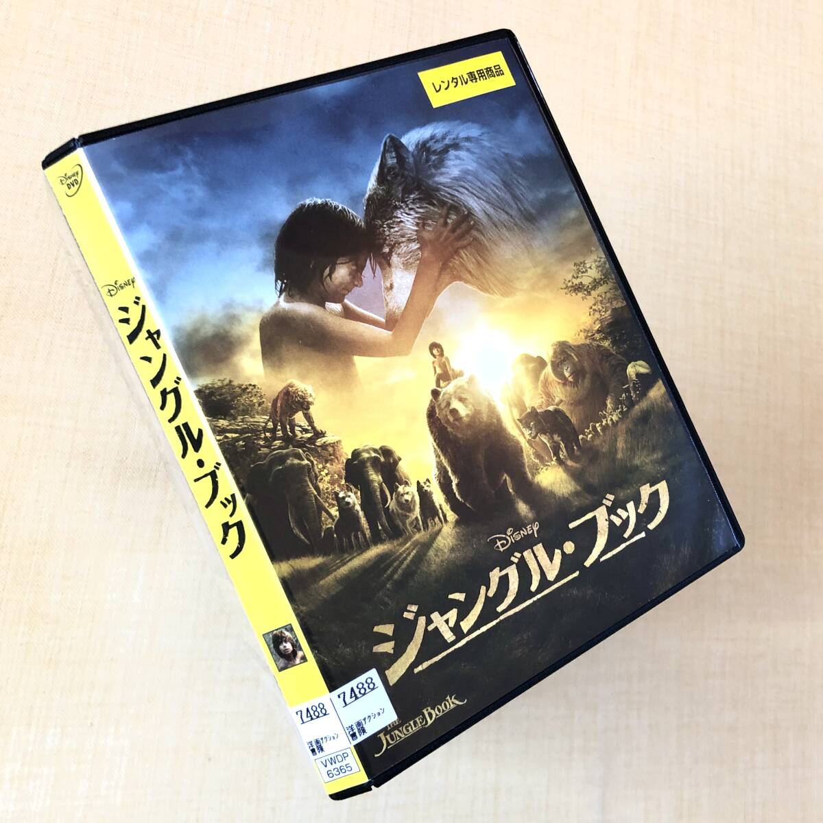 ジャングル・ブック DVDレンタル落ち拍卖