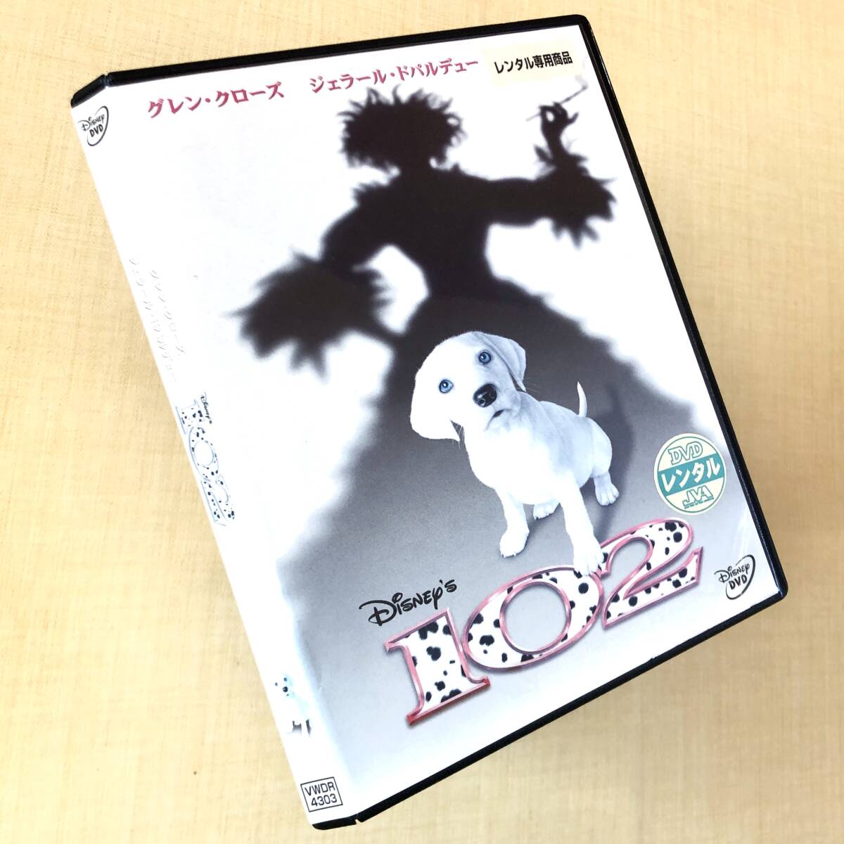 102 ワンオーツー DVDレンタル落ち拍卖