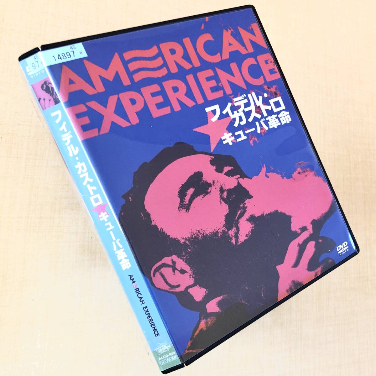 フィデル・カストロ キューバ革命 DVDレンタル落ち拍卖