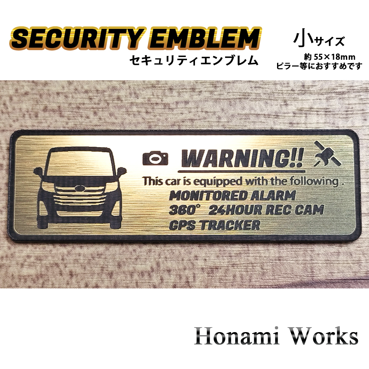 匿名・保障♪ 新型 後期 ルーミー カスタム セキュリティ エンブレム 小 24時間監視 ドラレコ GPS トラッカー ステッカー ROOMY エアロ拍卖