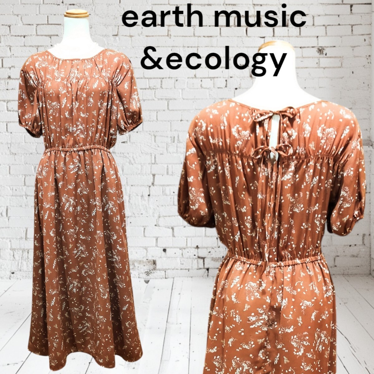 earth music&ecology 花柄 橙色 ロング ワンピース拍卖