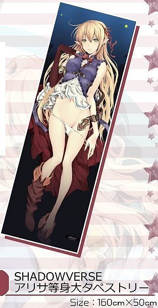 C90 うどんや /鬼月あるちゅ シャドウバース アリサ 等身大タペストリー拍卖