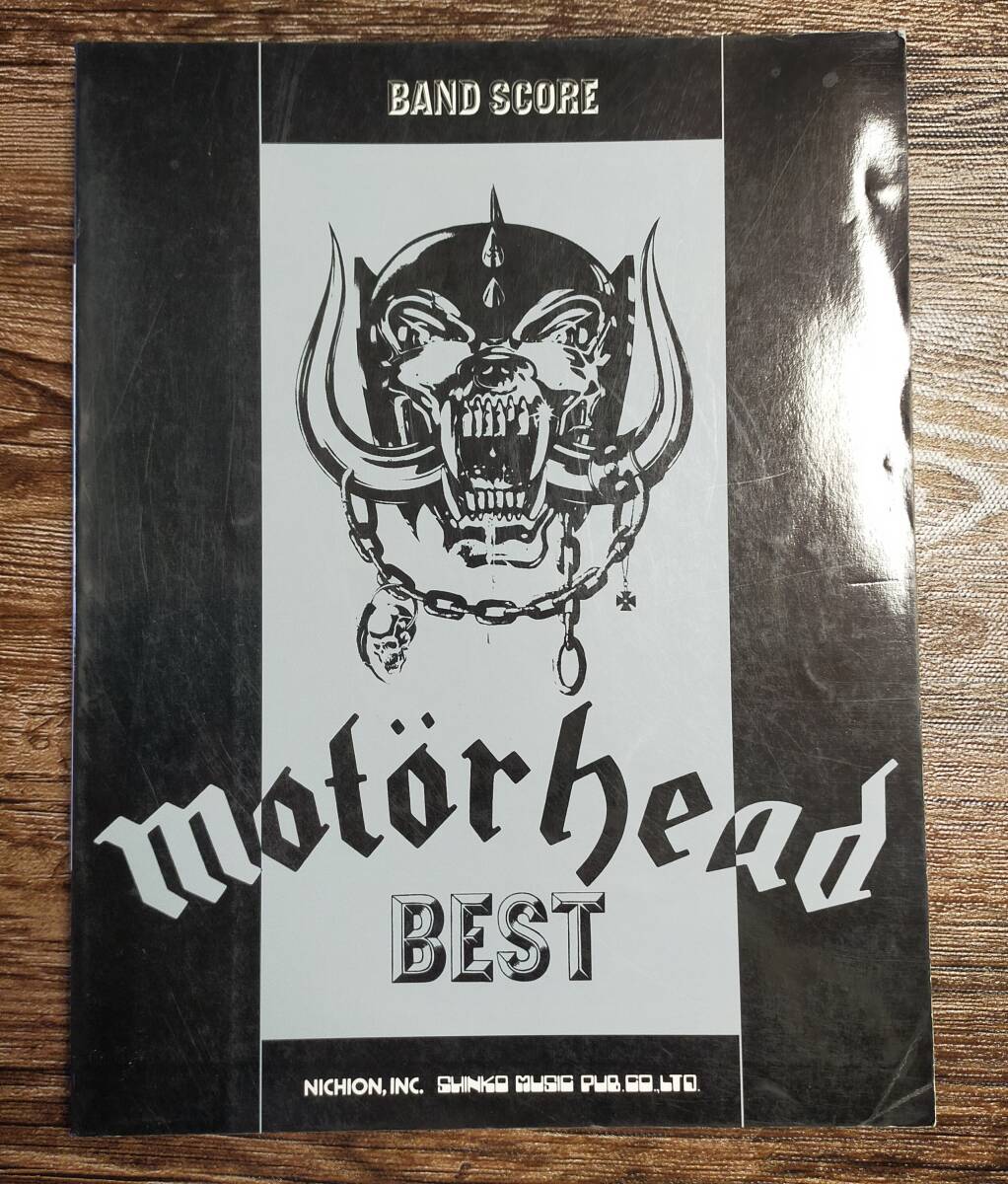 【送料無料/即決/希少】 MOTORHEAD モーターヘッド BEST バンドスコア 楽譜 スコア     (M2e3-1241)拍卖