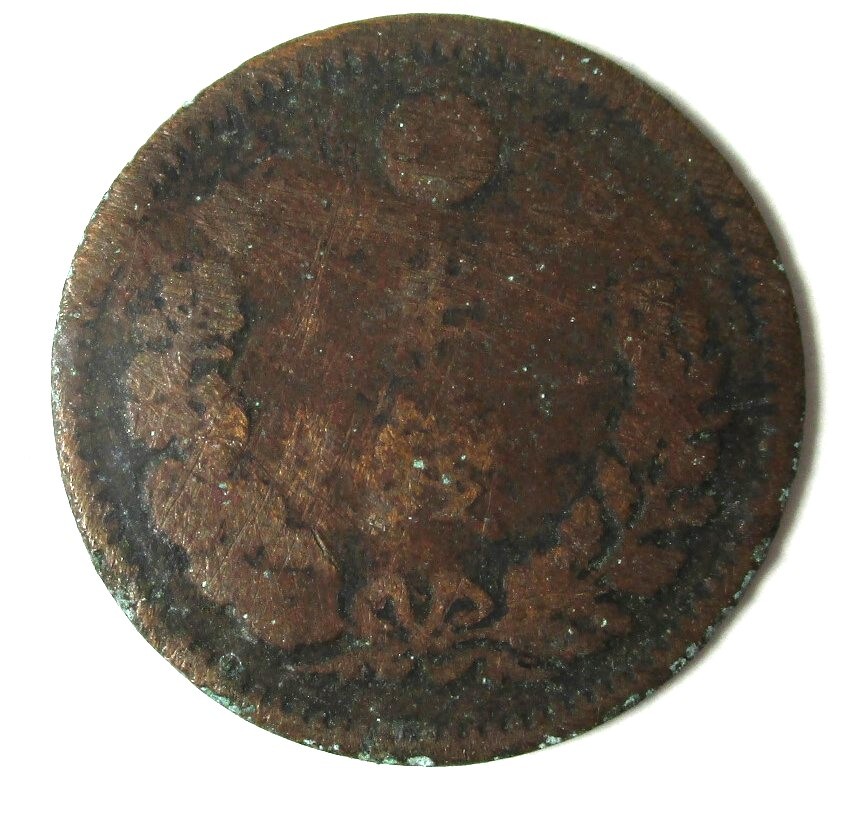 M-771 半銭銅貨 明治10年 角ウロコ 波ウロコ 未判明拍卖