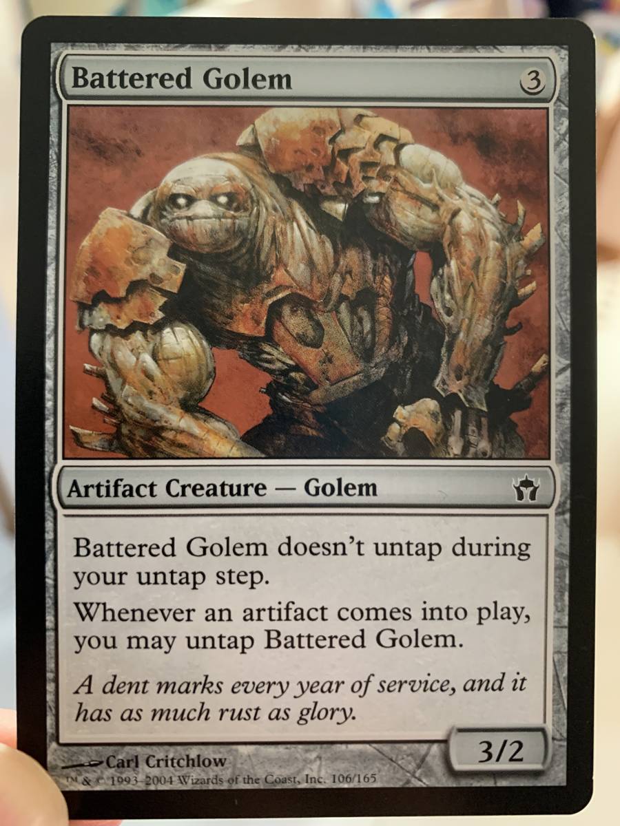 フィフスドーン 乱打されるゴーレム/Battered Golem 英語版拍卖