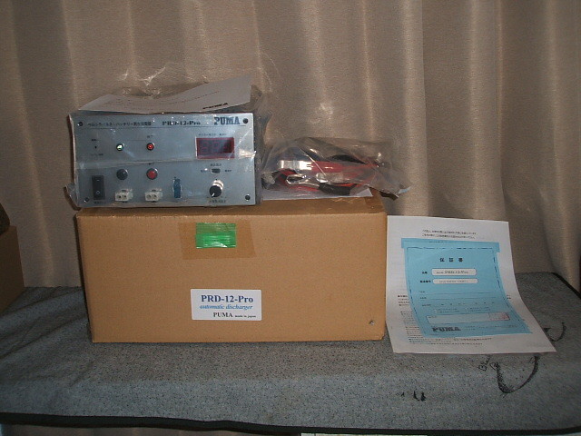 new PRD-12-PRO 再生用パルス放電装置 バッテリー容量試験 B.D.T-拍卖