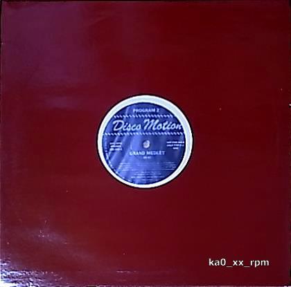 ★☆V.A.「Disco Motion - Program 2」☆★5点以上で送料無料!!!拍卖