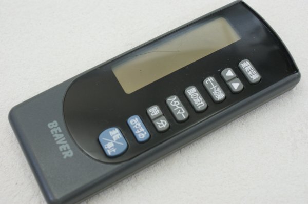 ビーバー★エアコンリモコン★RKN502A002★ 動作OK拍卖