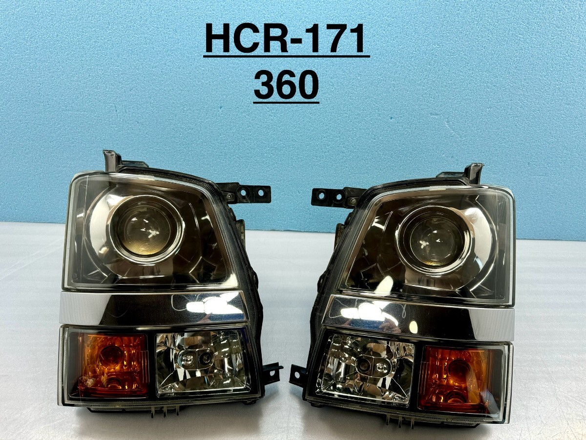 【美品】スズキ ワゴン MH21S/MJ21S R HID 左右 セットヘッドライト ランプ メッキ付 KOITO 100-59052 (002)拍卖