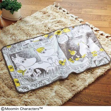 リンネル2022年3月号付録★MOOMIN ムーミン谷の仲間たちあったかBIGブランケット!拍卖