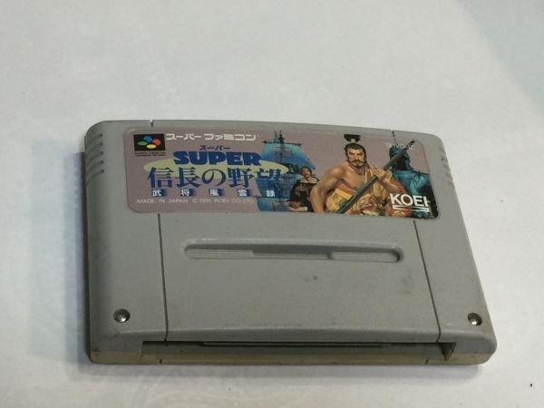 スーパーファミコン 信長の野望 2FYYAA拍卖