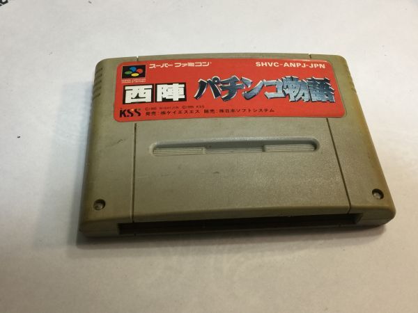 スーパーファミコン 西陣パチンコ物語 2FYYAA拍卖