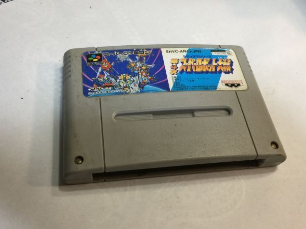 スーパーファミコン 第4次スーパーロボット大戦 2FYYAA拍卖