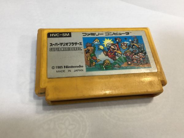 1.ファミコンFC スーパーマリオブラザーズ 2FYY0AA 拍卖