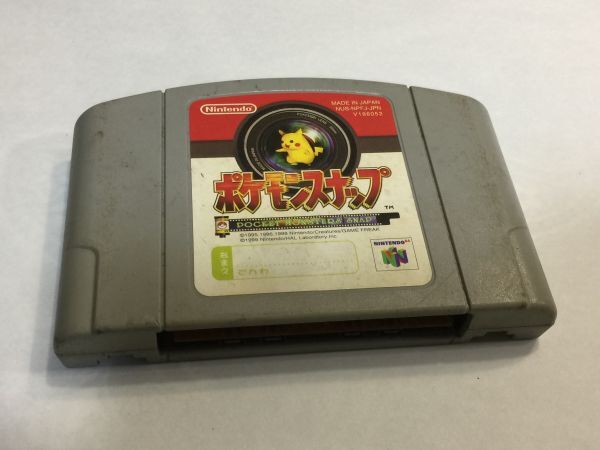 ニンテンドー64 ポケモンスナップ 2FYY0AA拍卖