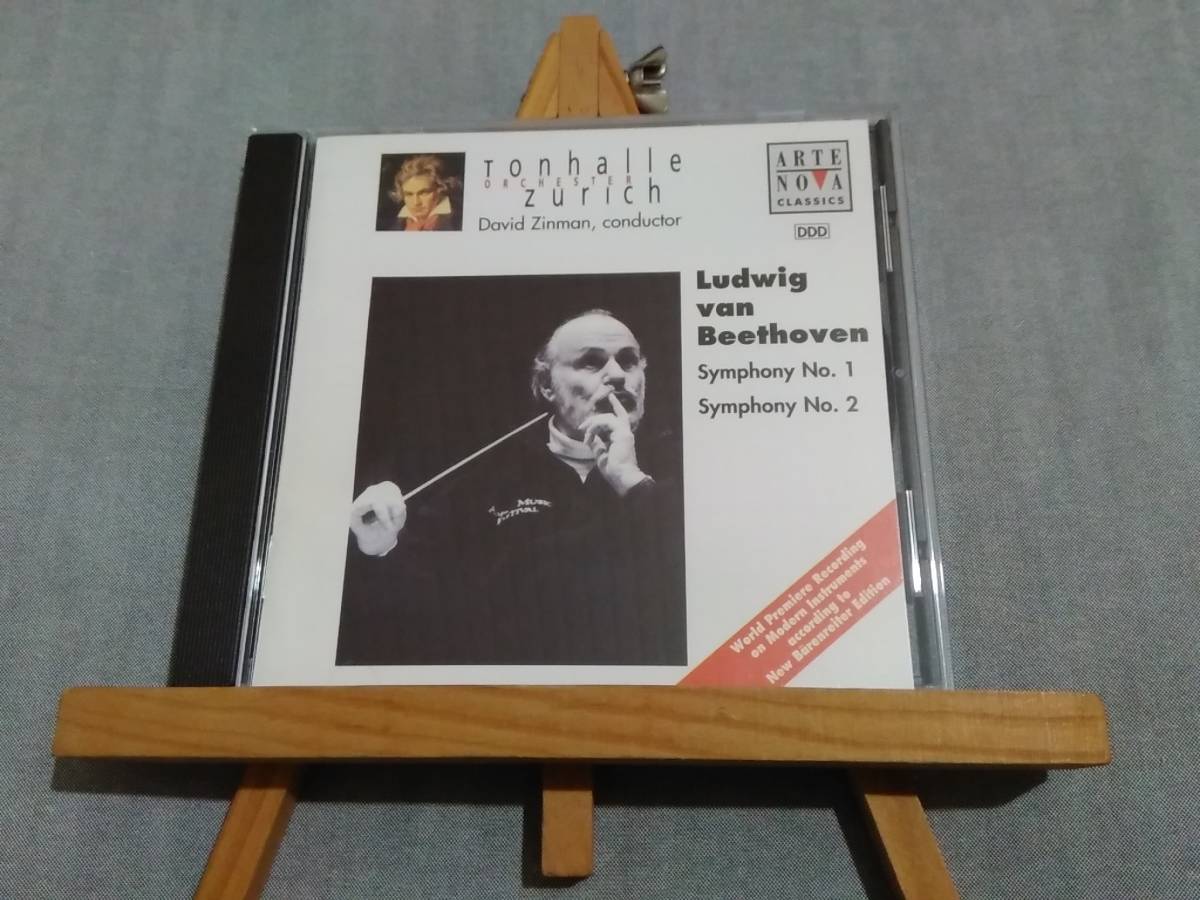 9Y15k 即決有 中古CD 国内帯無 ジンマン&トーンハレ管弦楽団/ベートーヴェン:交響曲第1番&第2番拍卖