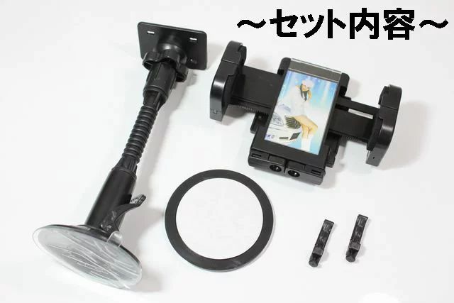 携帯電話 PDA ポータブルカーナビ スマホ スマートフォン iphone アイフォン iPODホルダーtype2 内装 車 吸盤 便利 カー用品拍卖