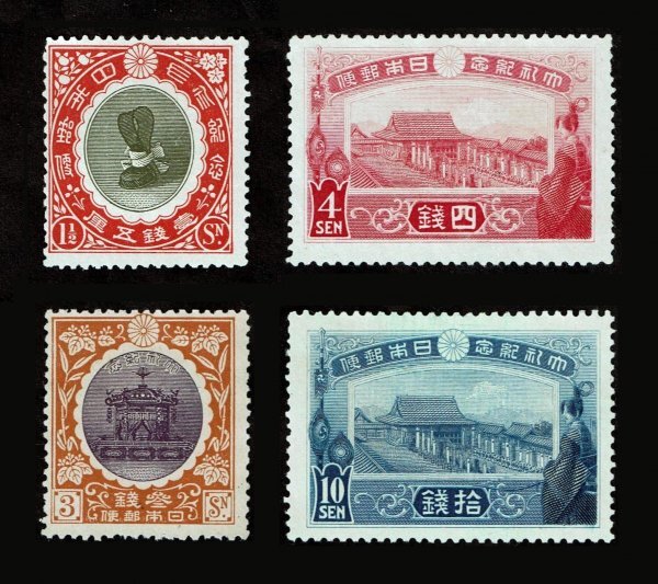N206■【糊落ち】1915年 大正大礼記念 4種完■未使用・良好拍卖