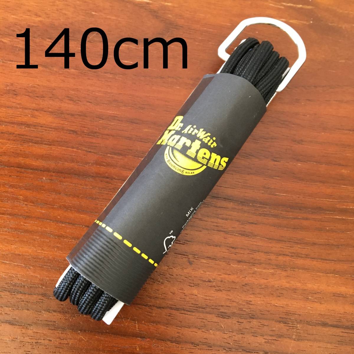 ● 送料 ¥180 ● 140cm 黒 ブラック ヒモ 丸紐 ラウンドシューレース ドクター.マーチン Dr.Martens 8ホール 10ホール (新品)(正規品)拍卖