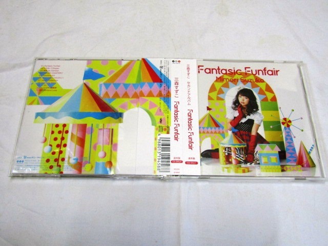 三森すずこ / Fantasic Funfair(通常盤)拍卖