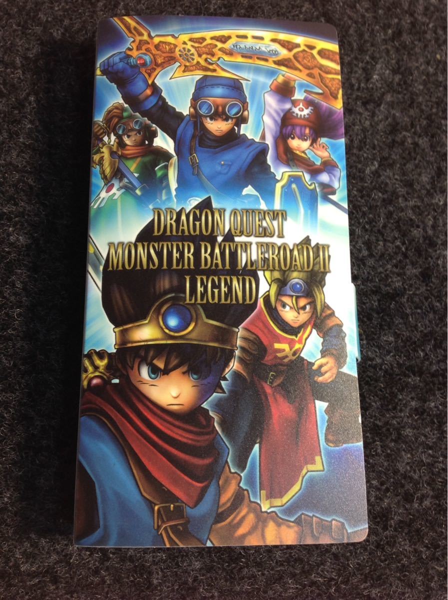 【新品/希少な廃版カードアルバム】ドラゴンクエストバトルロード マスタースキャンファイル 「出品カード何点でも同梱可能」拍卖