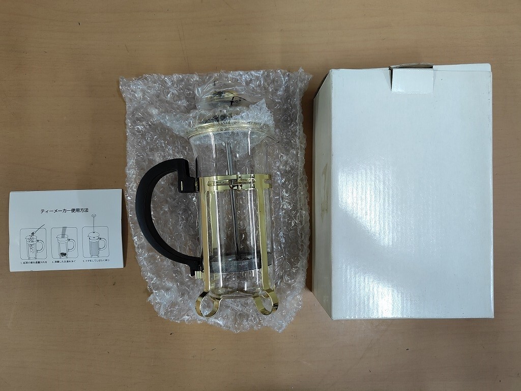 E05-20241218-003  ティー&コーヒーメーカー エイボン・プロダクション 未使用品拍卖