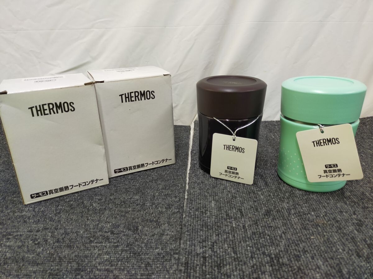 E08-20241220-014 真空断熱フードコンテナー thermos 2個セット ブラックパール&ミント JBJ-301拍卖