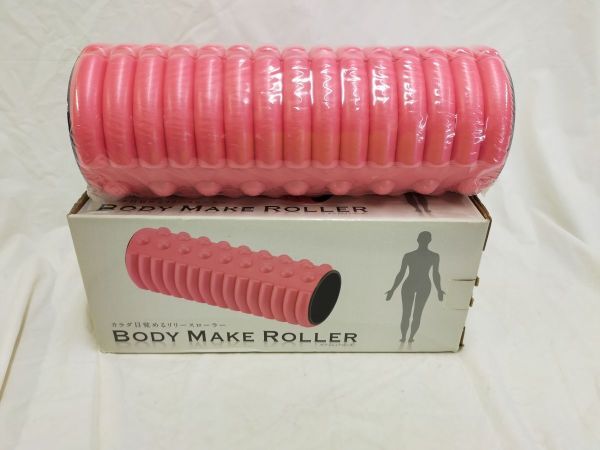 E06-20241218-004 カラダ目覚めるリリースローラー HOMARE BODY MAKE ROLLER 未使用品 4571282082467拍卖