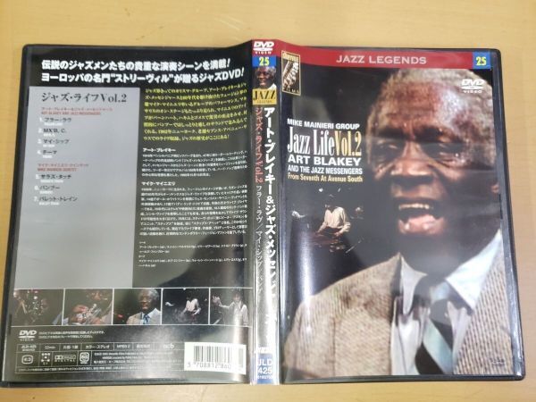 AM_08A_0146_ KEEP ジャズ・ライフ VOL.2/JAZZ DVD拍卖