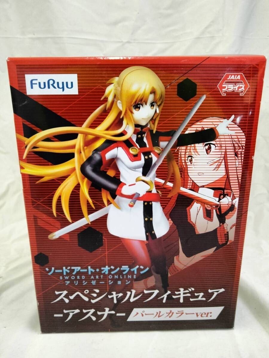 Ffg_01A_0068_ソードアート・オンライン アリシゼーション スペシャルフィギュア アスナ パールカラーver.拍卖