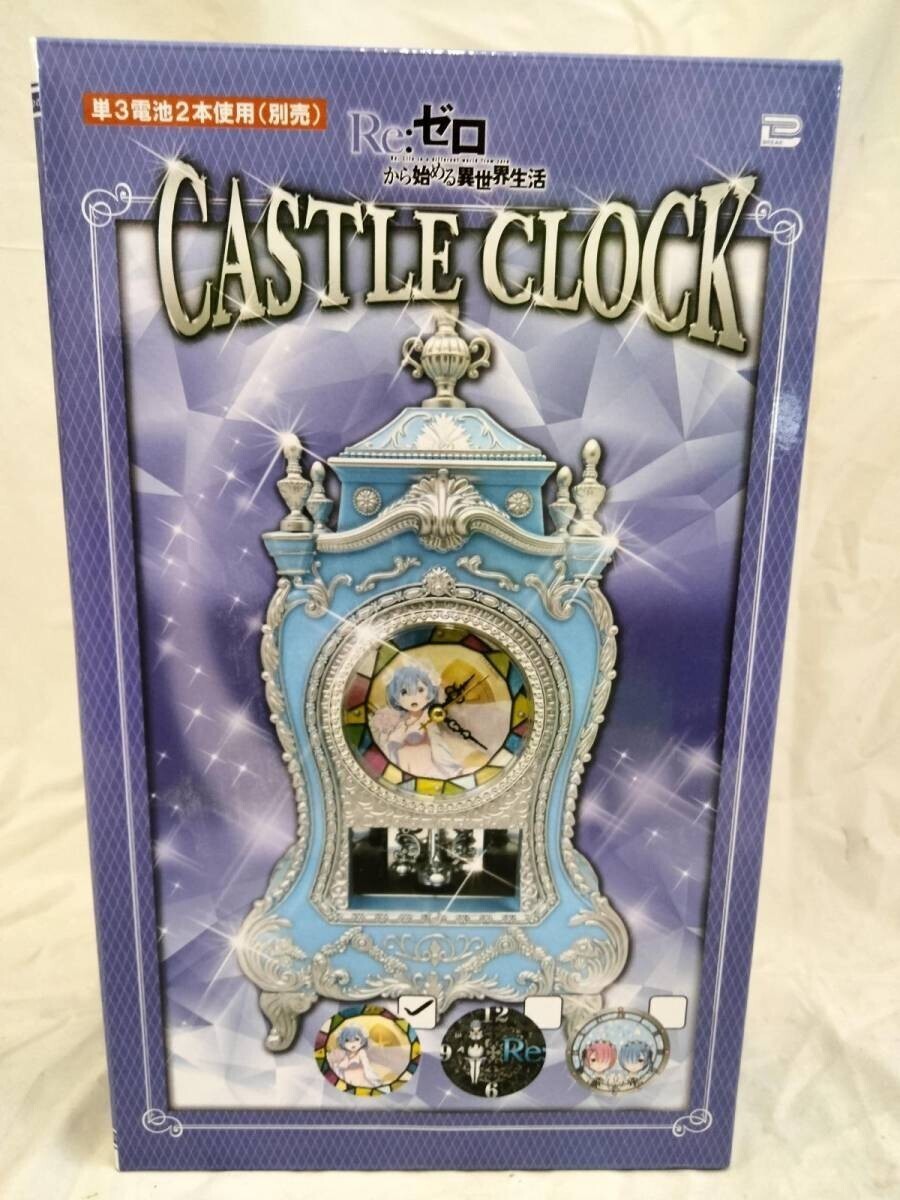 Ffg_01A_0070_Re:ゼロから始める異世界生活 キャッスルクロック レム(ウェディング) 単品 プライズ拍卖