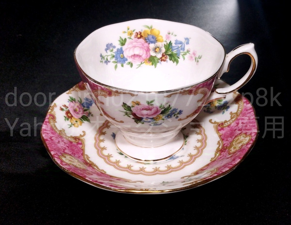 ROYALALBERT ティーカップ マグカップ & ソーサー セット インテリア オシャレ アンティーク レトロ コレクション拍卖