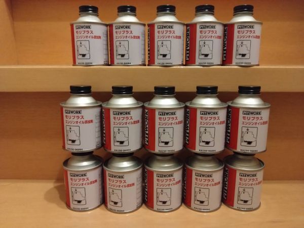 ピットワーク モリプラス 15個セット PIT WORK拍卖