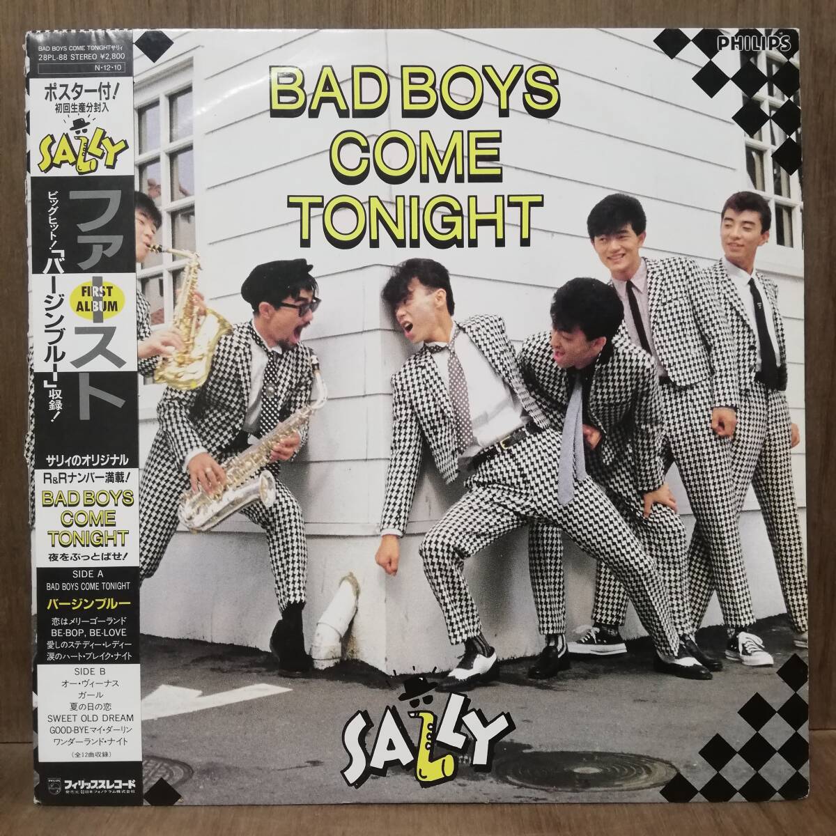 【LP】 Sally Bad Boys Come Tonight - 28PL-88 - *27拍卖