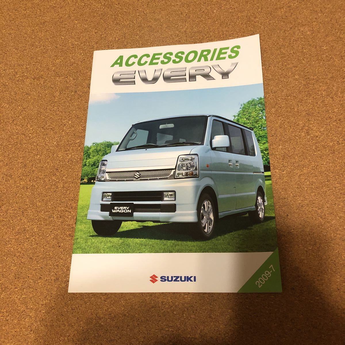 エブリィシリーズ ACカタログ 09,7 SU24217拍卖