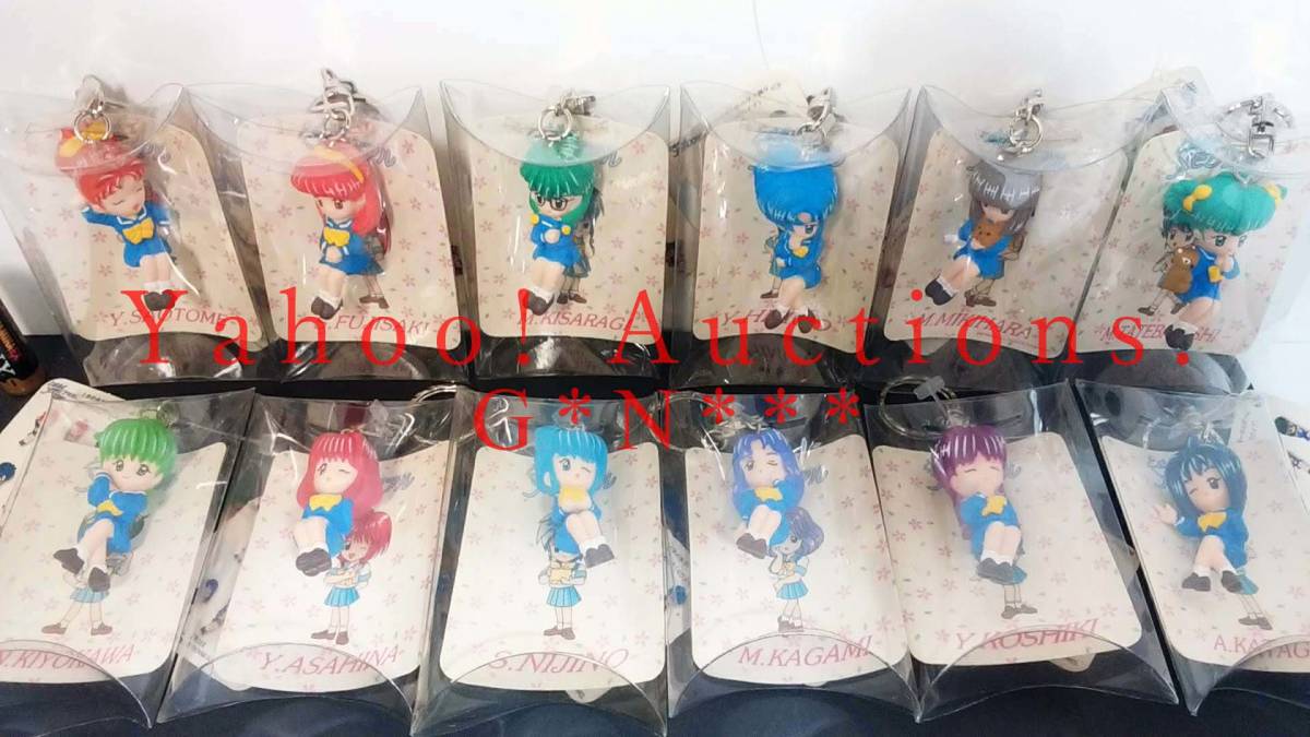 TOKIMEKI MEMORIAL FIGURE KEY RING /ときめきキーホルダー 座り(SDタイプ) 全12種 非売品(not for sale)新品・未開封 ※イラストカード付拍卖