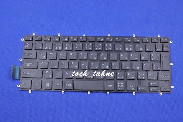 国内発送 安心保証 DELL Vostro 14 5000シリーズ 5471 P88G 日本語キーボード バックライトなし拍卖