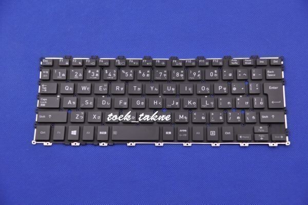 国内発送 安心保証 東芝 dynabook G6/M P1-G6MD-BL P1G6MDBL P1-G6MN-BL P1G6MNBL 日本語キーボード拍卖