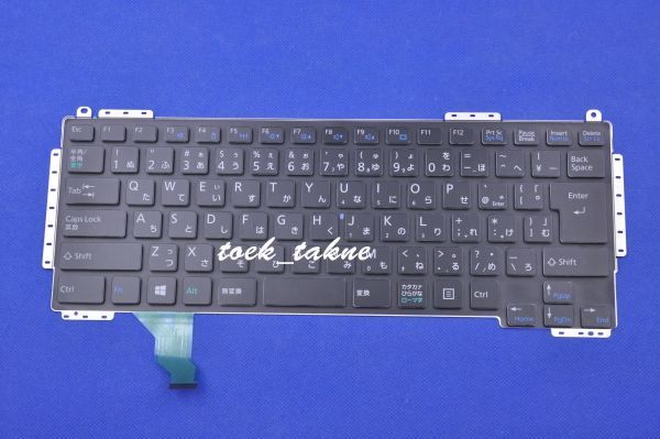 国内発送 安心保証 富士通 FMV LIFEBOOK SH90/M FMVS90MB FMVS90MBG 日本語キーボード拍卖