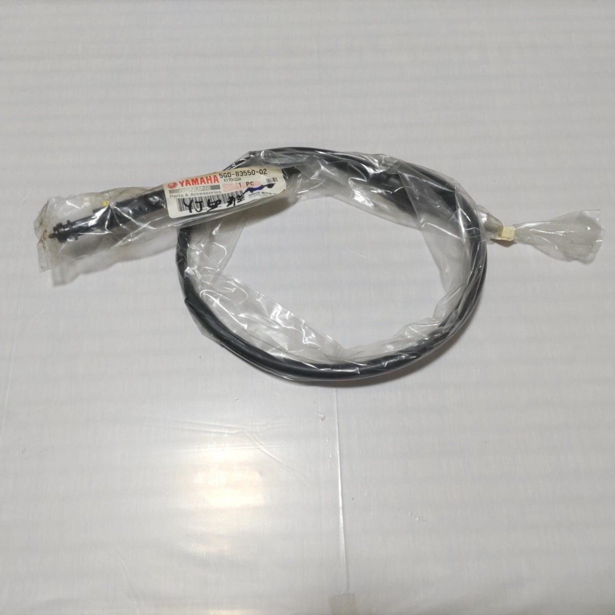 横浜発 未使用 JOGポシェ 5GD-83550-02 ヤマハ純正 スピードメーターケーブル アセンブリ ヤマハ YV50 YJ50拍卖