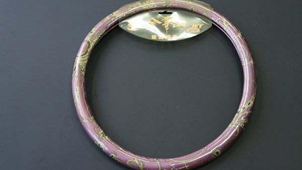 ハンドルカバー 金華山シリーズ 当時物 レトロ #CJ1拍卖