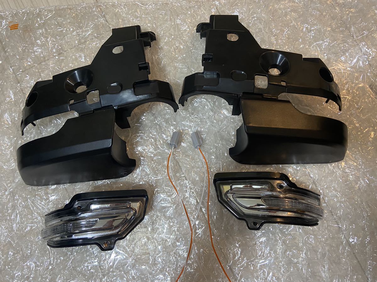 新型 6型 ハイエース ミラーウインカー 左右セット 未使用 ブラケット付き拍卖