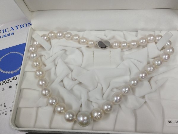 1203L40 本真珠 白蝶真珠 ネックレス 宝石鑑別書付 箱付 約93.4g拍卖