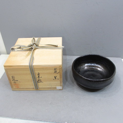R 銘入 御抹茶碗 共箱 現状品 売り切り 拍卖