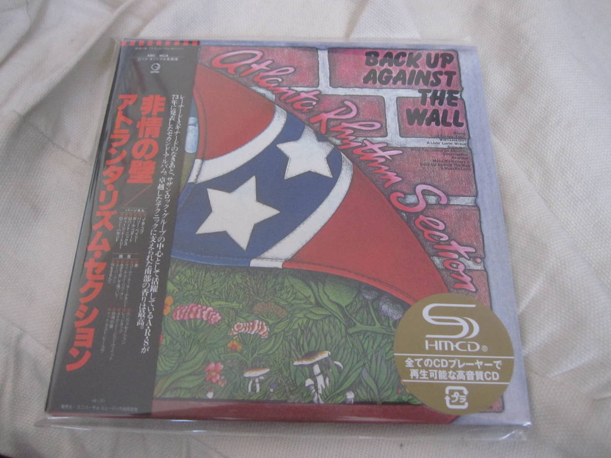紙ジャケ美品CD アトランタ・リズム・セクション/非情の壁 BACK UP AGAINST THE WALL 高音質CD拍卖