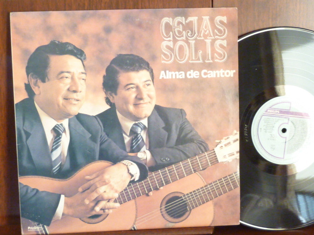 CEJAS SOLIS/ALMA DE CANTOR-832/866.1 (LP)拍卖
