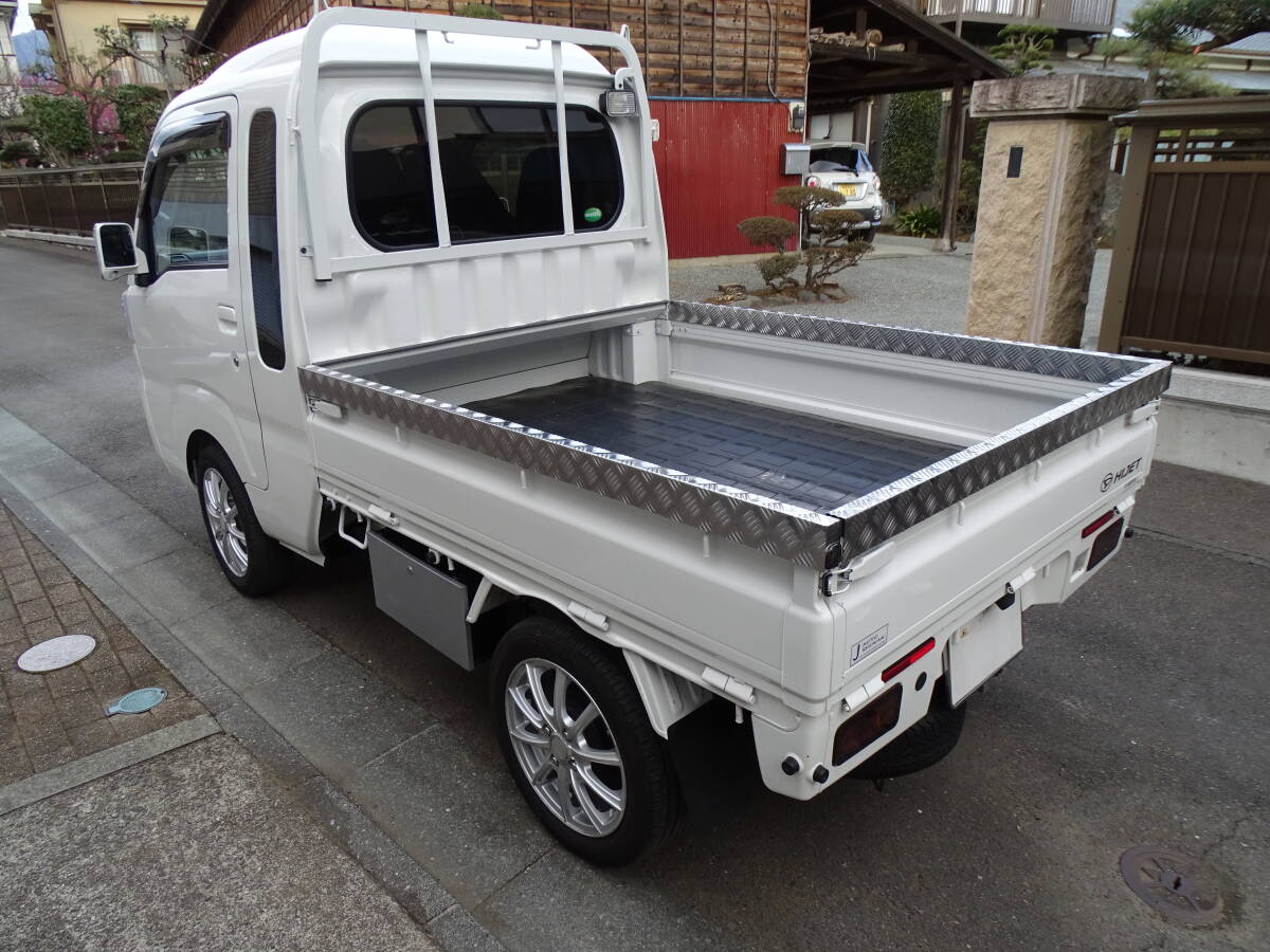 3cmアップ ハイゼットジャンボ S200 S210 S500 S510P アオリ あおり 笠木 アッパーカバーガード ステンレス 縞模様 防錆 キズ 容積アップ拍卖