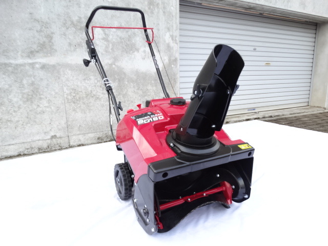 動画付 小型エンジン 低騒音 除雪機 電動 手押し機 3馬力 強力 ハイパワー 雪かき機 小音 環境型 4サイクル ミニローダー 雪掘り 歩道確保拍卖