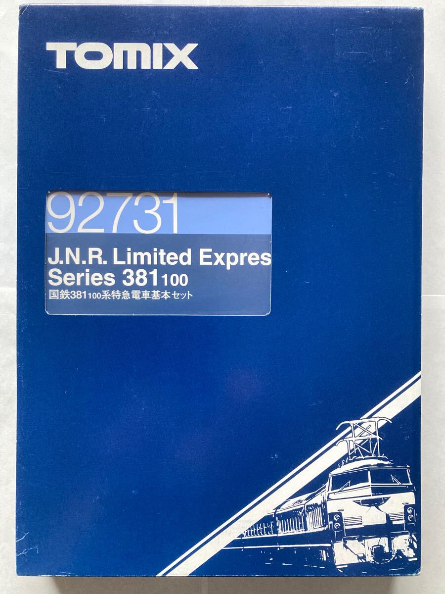 【未使用保管品】 TOMIX Nゲージ 国鉄381系100番台特急電車基本7両セット(92731)拍卖